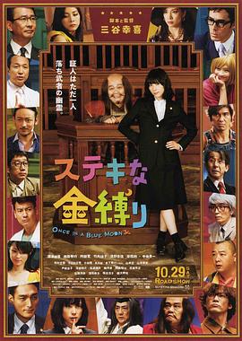 日本免费一二区
